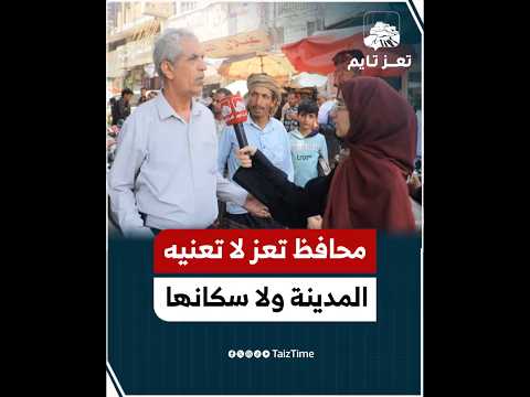 Yemeni Windows Media