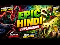 EPIC 2013 Full Movie Explained In Hindi Hidden Jungle Story Explained Animated Fantasy Movie