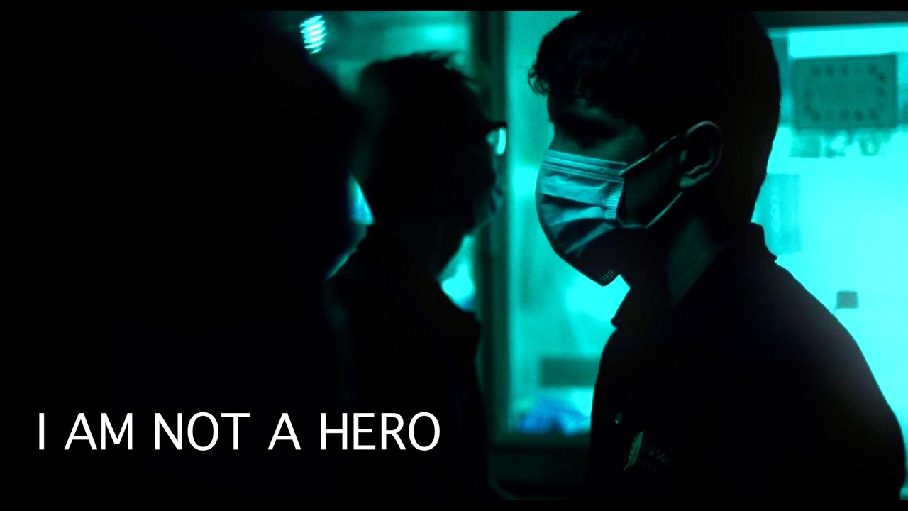 I Am Not a Hero