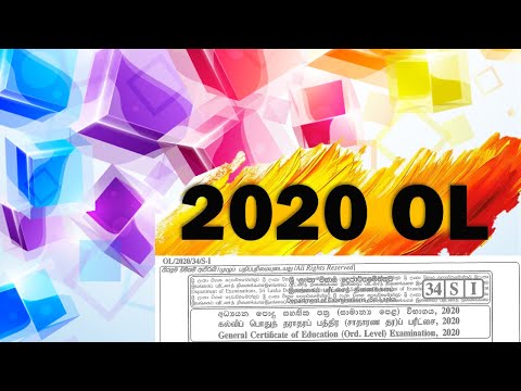 2020 OL  Past paper Science | Sinhala