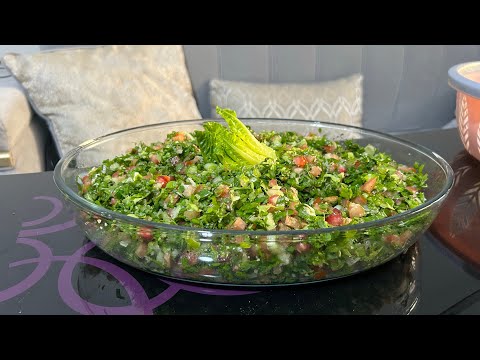 Syrian Tabbouleh  تبولة سورية اشهر سلطة | Best Winter Salad, Low calorie, Healthy and delicious