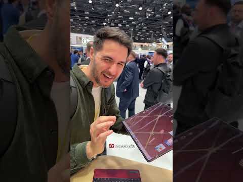 El portátil DEL FUTURO ya está AQUÍ!!!!