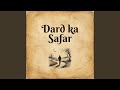 Mere Dil Ki Dawa
