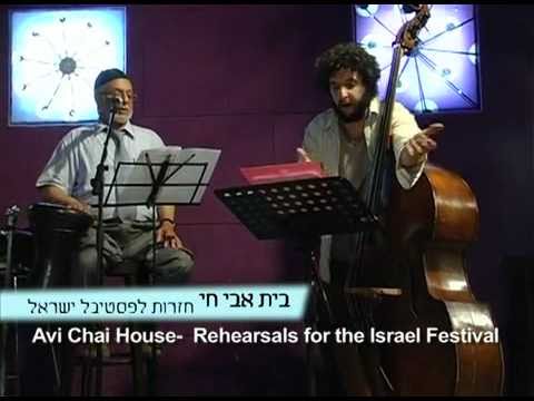 Eternal Love - Rabbi Haim Louk and the story of The New Jerusalem Orchestra