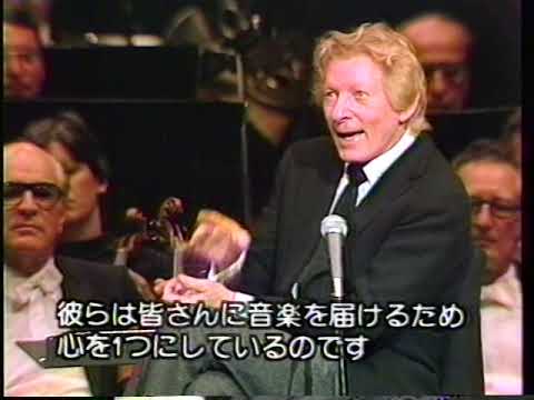 Stars and Stripes Forever - Danny Kaye with New York Philharmonic