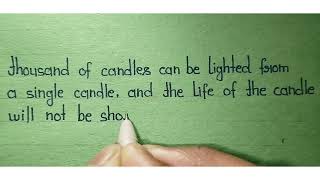 english Writing Kaise Sudhare || practice on english Writing || saf handwriting me like