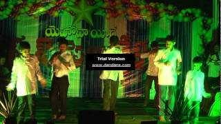 Ambaraaniki antelaa manamantha