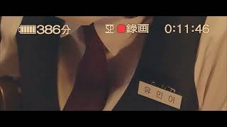 Download lagu marionette korean movie mp3 Download lagu marionette korean movie mp3