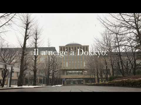 フランス語学科 Il a neigé à Dokkyo le 28 janvier 2021