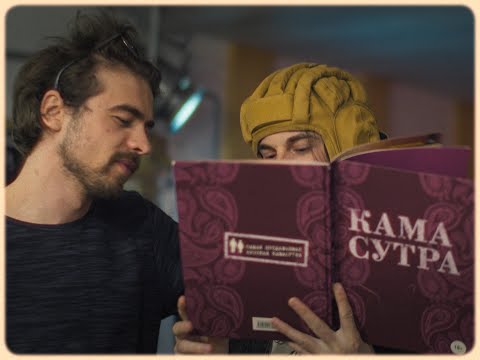 The Wax Road - Homeless Soul