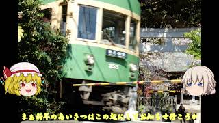 あけおめ+α