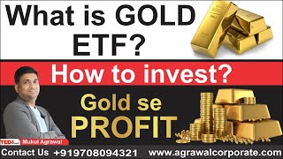 what is GOLD ETF ? | how to invest in gold etf | gold etf investment