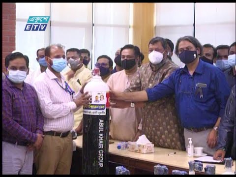 সারাদেশে বিনামূল্যে অক্সিজেন সিলিন্ডার বিতরন করেছে যুবলীগ | ETV News