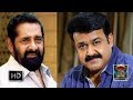 Mohanlal Talks About Actor Madhu