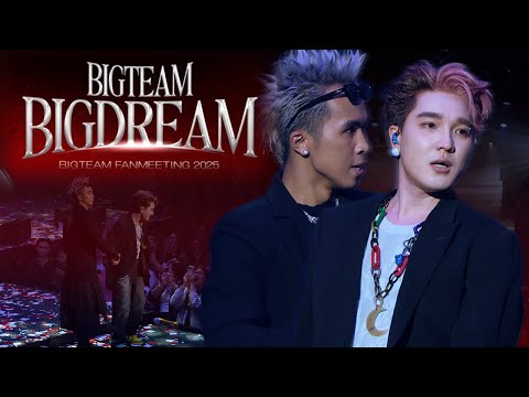 ANH  KHÔNG CỐ Ý - OgeNus ft. LIMITLXSS | BIGTEAM FAN MEETING 2025