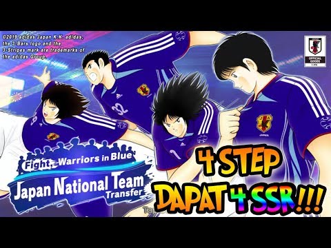 GOLDEN 23!!! 🇯🇵🔥 Captain Tsubasa Dream Team: Japan National Team (2006) STEP 1-4 (INDONESIA)
