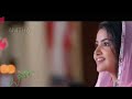 Yaar Ava Dulquer Salmaan Version