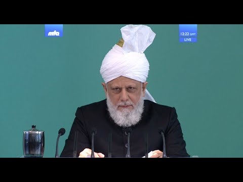 Malayalam Translation: Friday Sermon 26 May 2017 - Islam Ahmadiyya