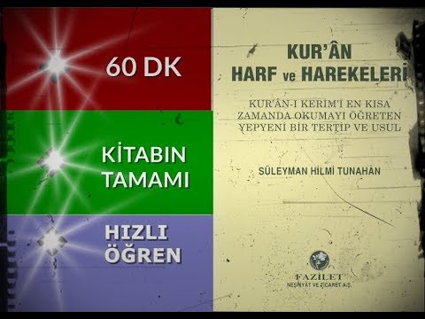 60 DK ELİF CÜZÜ DERSİ
