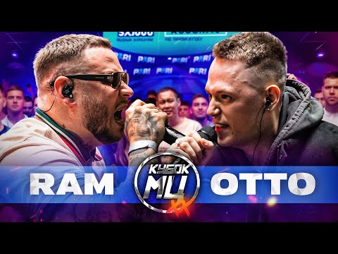 Video thumbnail for RAM vs OTTO | КУБОК МЦ: XX (BPM)