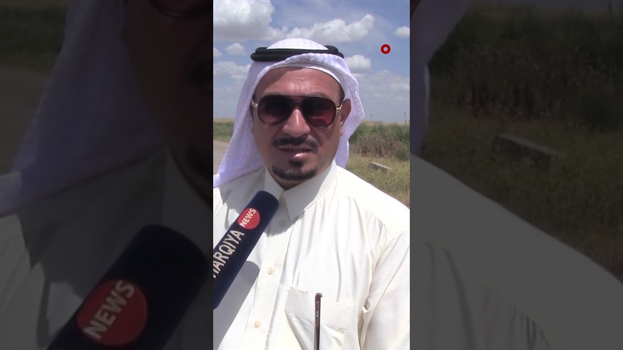 فيديو | بقع نفط تلوث قرى في أطراف كركوك ..أكثر من 20 قرية في يايجي مهددة بفقدان الرافد المائي الوحيد