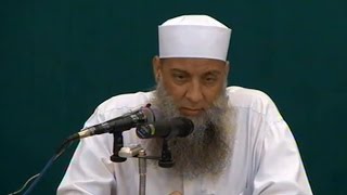 الشرح النفيس لاختصار علوم الحديث | 5 | الشيخ الحويني HD image