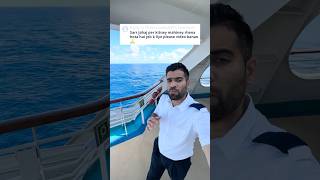 Survived 8 monts at sea 🌊😱 #ship #cruiseship #shipjob #viralshorts #cruise #fyp #sailingtwins