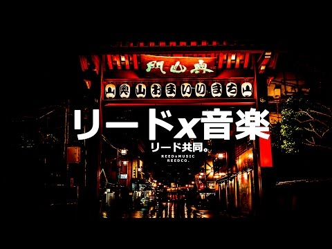 Ezlv ft  Freya - Can't Explain