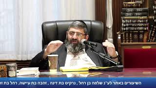 הרב אייל עמרמי - הלכות שבת - ט' סיון תשפ"ה (הרב אייל עמרמי) - התמונה מוצגת ישירות מתוך אתר האינטרנט יוטיוב. זכויות היוצרים בתמונה שייכות ליוצרה. קישור קרדיט למקור התוכן נמצא בתוך דף הסרטון