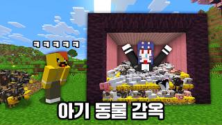 유튜브 썸네일