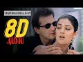 8D AUDIO Dilbar Dilbar Sirf Tum Sushmita Sen Sanjay Kapoor Alka Yagnik