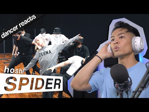 Dancer Reacts to HOSHI [SEVENTEEN] - SPIDER Choreography Video