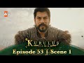 Kurulus Osman Urdu | Season 4 Episode 53 Scene 1 | Dar nahin hai mujhe!