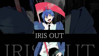 【チェンソーマン劇場版】『IRIS OUT』歌ってみた #IRISOUT #chainsawman #cover #米津玄師 #アイリスアウト #歌ってみた