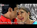 Rasa Rasa Unna Vachirukan Lovely Romantic Line WhatsApp Status TC