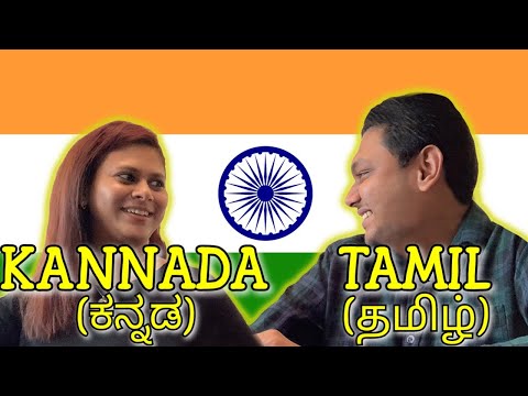 Similarities Between Tamil and Kannada