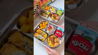 Make a school bento box with me #food #asmr #lunchbox #bento