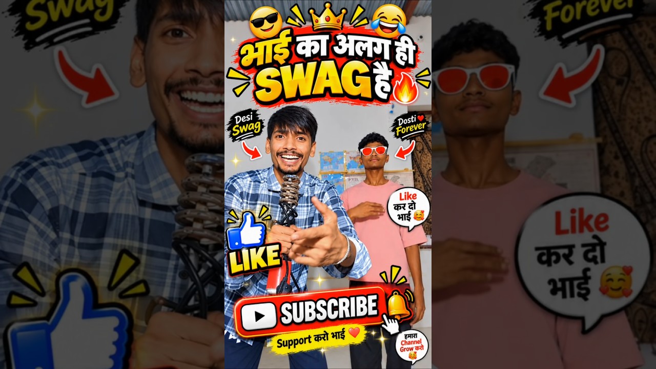 #fannydance,#viralvideo🤣😂🔥