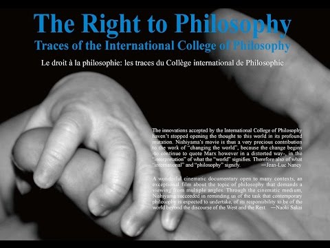 人間社会学科 The Right to Philosophy: Traces of the International College of Philosophy