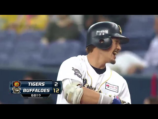 6回裏 バファローズ坂口 この試合3本目のタイムリーで5打点の活躍!! 交流戦男の本領発揮!! 2014/5/20 Bs-T