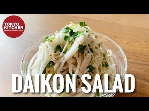 HOW TO MAKE DAIKON OKAKA SALAD