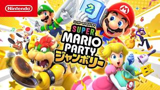 高田村でマリパ