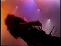 Never Know Why || UK TV 1986 (The Ultimate Sin Tour) || Ozzy Osbourne