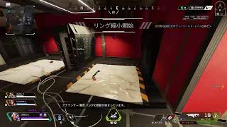 新居はつ