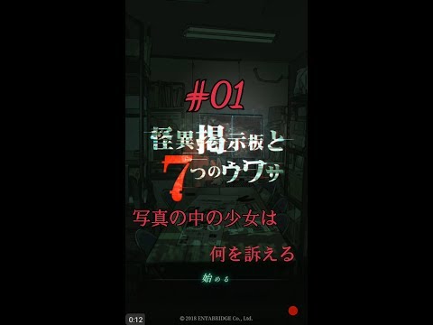 Video cover