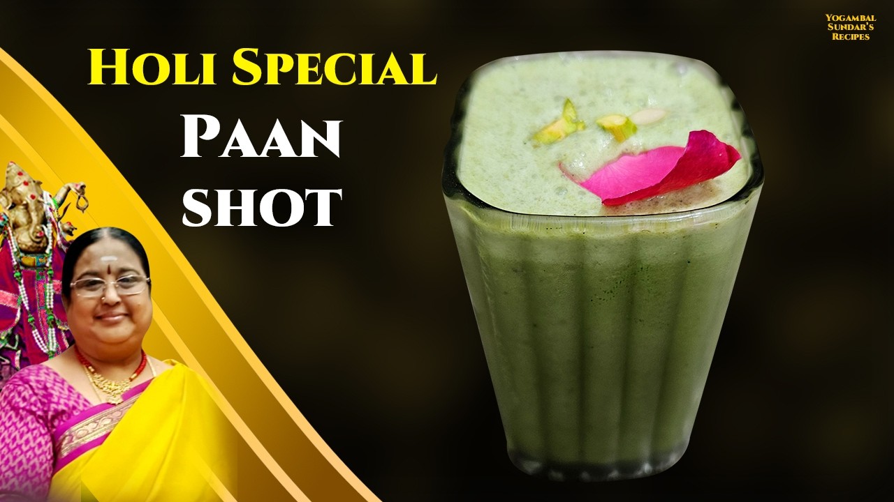 Paan Shot