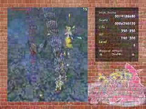 Witch In Wonderland demo movie