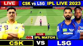 Live: CSK Vs LSG, Match 6, Chennai | IPL Live Scores & Commentary | IPL LIVE 2023 | 1st Innings