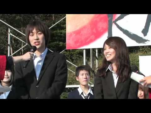 しってる？けんだい-MIKIさんのキャンパスライフ-(2010年11月掲載分)