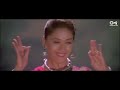 DEKHA TUJHE TOH SHAHRUKH KHAN MADHURI DIXIT KUMAR SANU ALKA YAGNIK KOYALA 90 S HIT SONG
